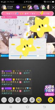 小视频国产在线,创新娱乐新风尚